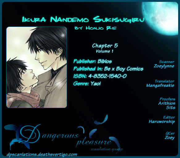 Ikura Nandemo Suki Sugiru Chapter 5 page 2 - Chapter 5 : Am I Your Dog?