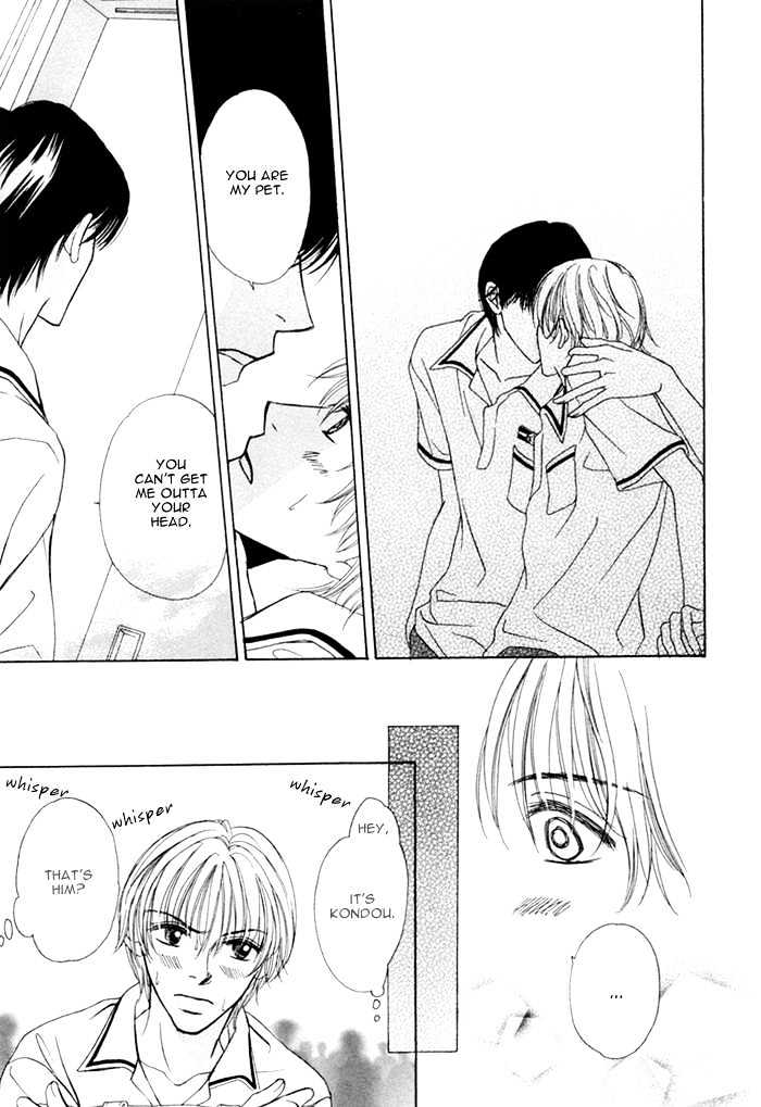Ikura Nandemo Suki Sugiru Chapter 5 page 21 - Chapter 5 : Am I Your Dog?