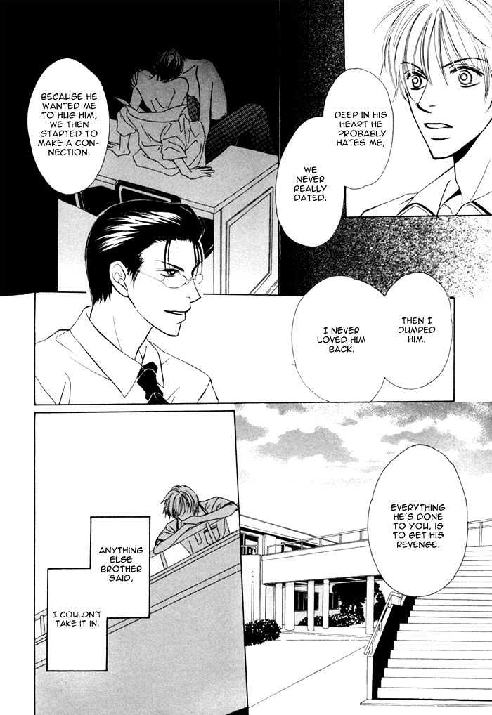 Ikura Nandemo Suki Sugiru Chapter 5 page 26 - Chapter 5 : Am I Your Dog?