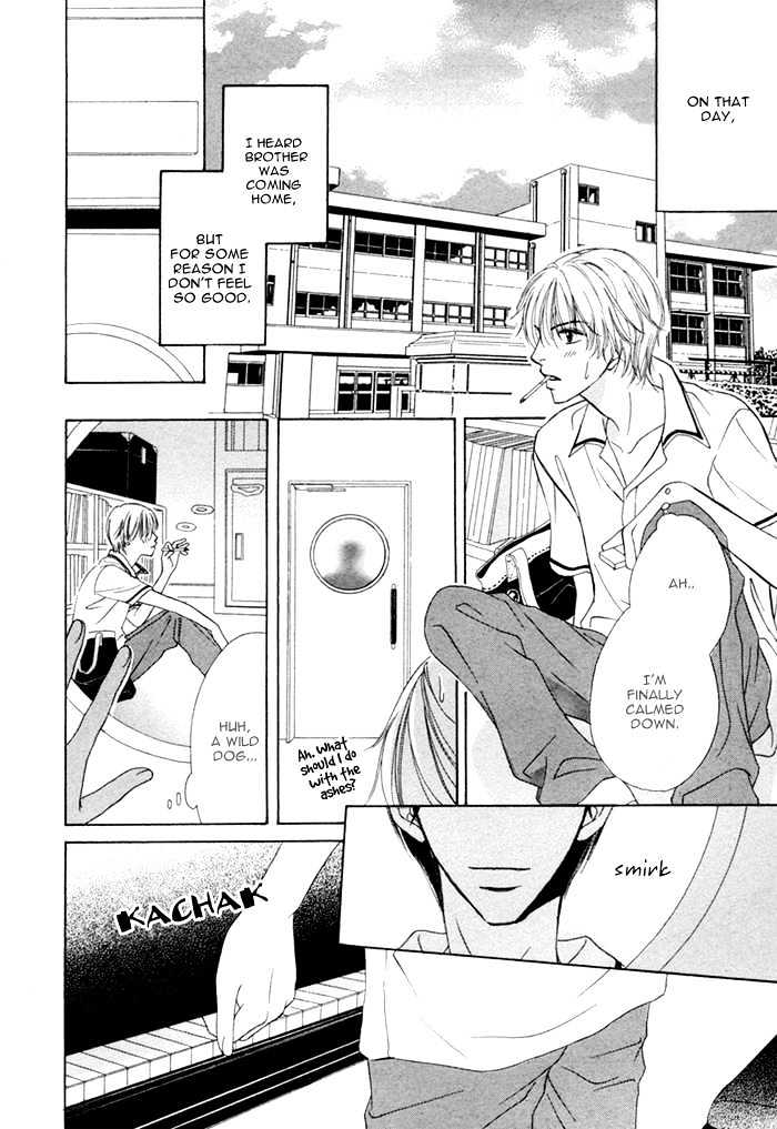 Ikura Nandemo Suki Sugiru Chapter 5 page 4 - Chapter 5 : Am I Your Dog?