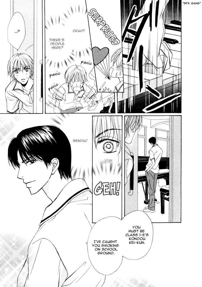 Ikura Nandemo Suki Sugiru Chapter 5 page 5 - Chapter 5 : Am I Your Dog?