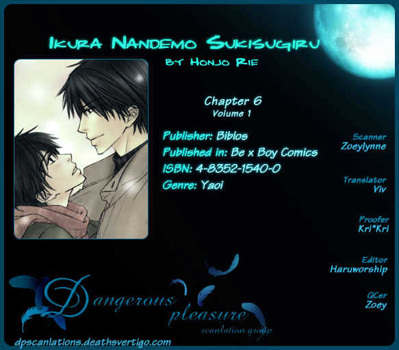 Ikura Nandemo Suki Sugiru Chapter 6 page 2 - Chapter 6 : Our Future Diary