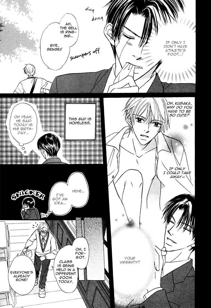 Ikura Nandemo Suki Sugiru Chapter 6 page 5 - Chapter 6 : Our Future Diary