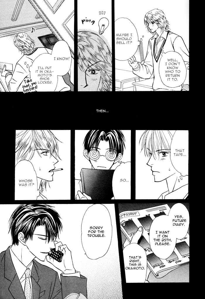Ikura Nandemo Suki Sugiru Chapter 6 page 9 - Chapter 6 : Our Future Diary