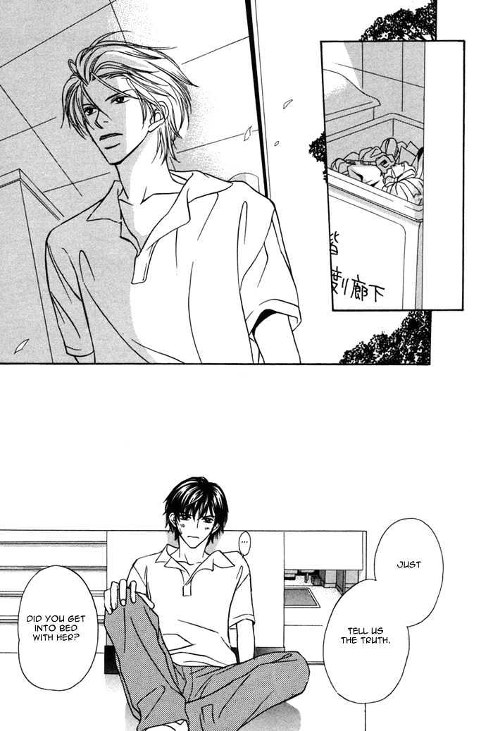Ikura Nandemo Suki Sugiru Chapter 7 page 11 - Chapter 7 : Love Fascism