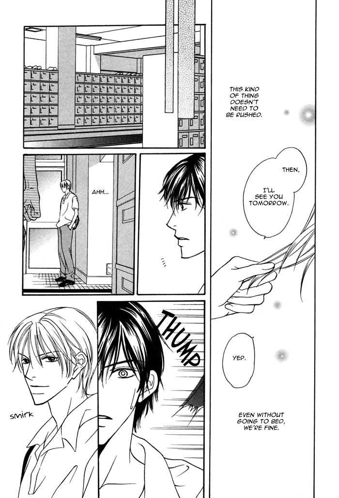 Ikura Nandemo Suki Sugiru Chapter 7 page 13 - Chapter 7 : Love Fascism