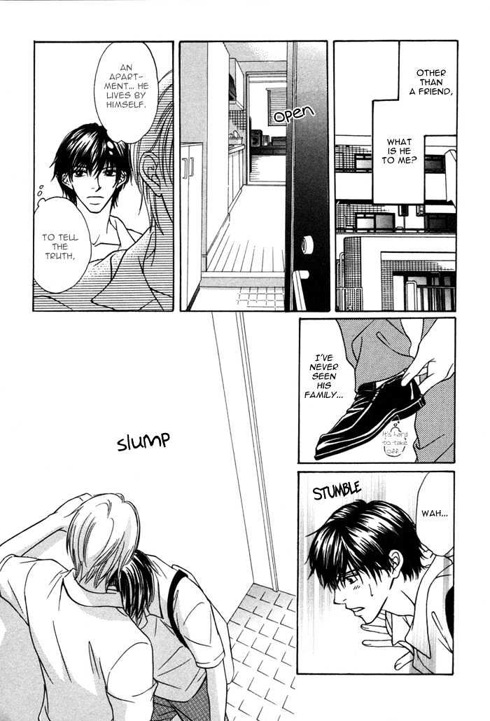 Ikura Nandemo Suki Sugiru Chapter 7 page 15 - Chapter 7 : Love Fascism