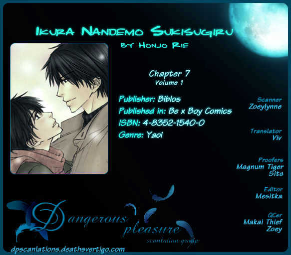 Ikura Nandemo Suki Sugiru Chapter 7 page 2 - Chapter 7 : Love Fascism