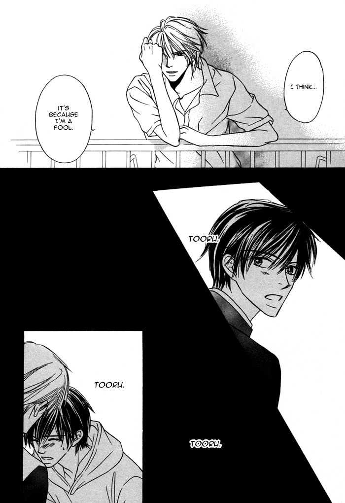 Ikura Nandemo Suki Sugiru Chapter 7 page 20 - Chapter 7 : Love Fascism