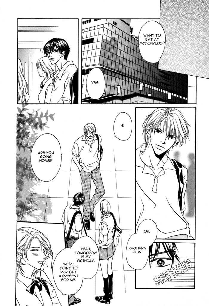 Ikura Nandemo Suki Sugiru Chapter 7 page 22 - Chapter 7 : Love Fascism