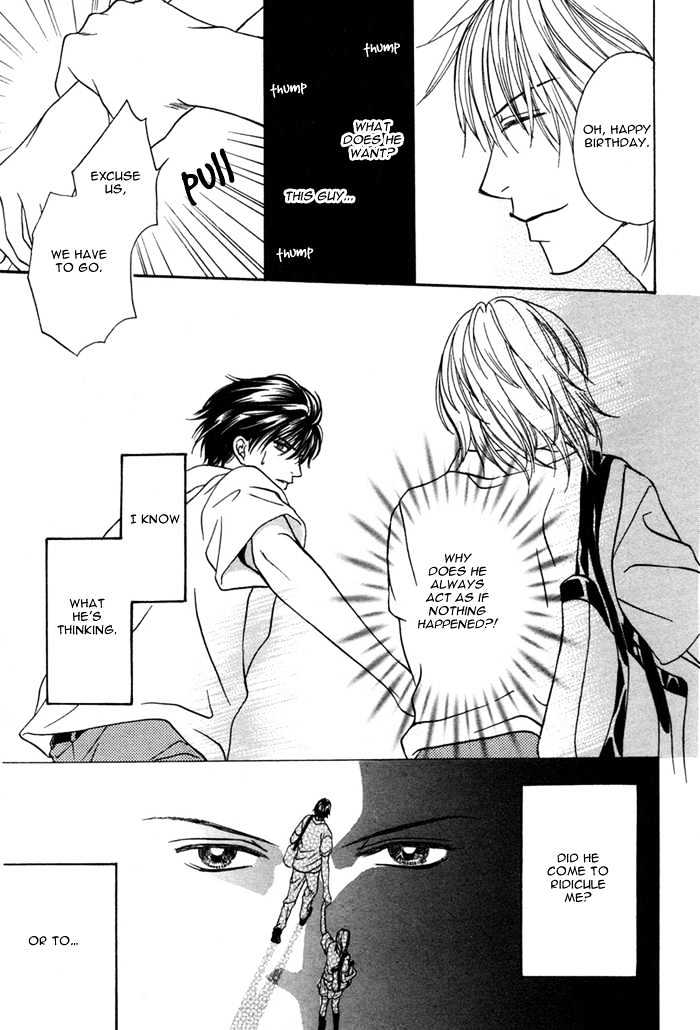 Ikura Nandemo Suki Sugiru Chapter 7 page 23 - Chapter 7 : Love Fascism