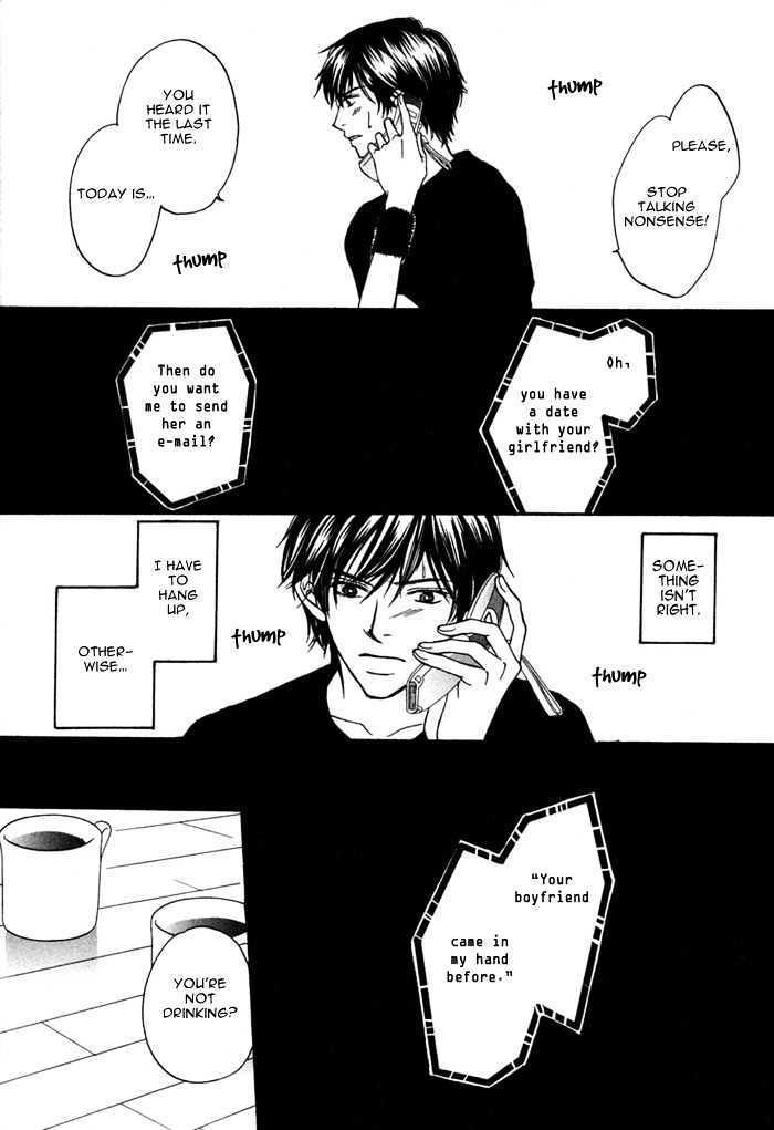 Ikura Nandemo Suki Sugiru Chapter 7 page 25 - Chapter 7 : Love Fascism