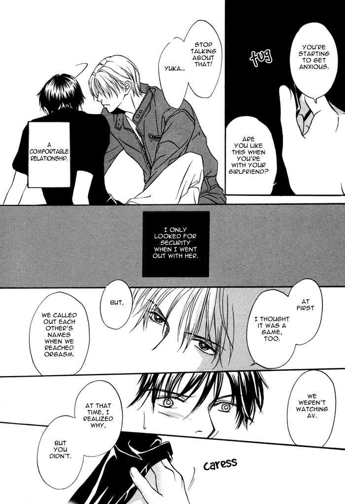 Ikura Nandemo Suki Sugiru Chapter 7 page 28 - Chapter 7 : Love Fascism