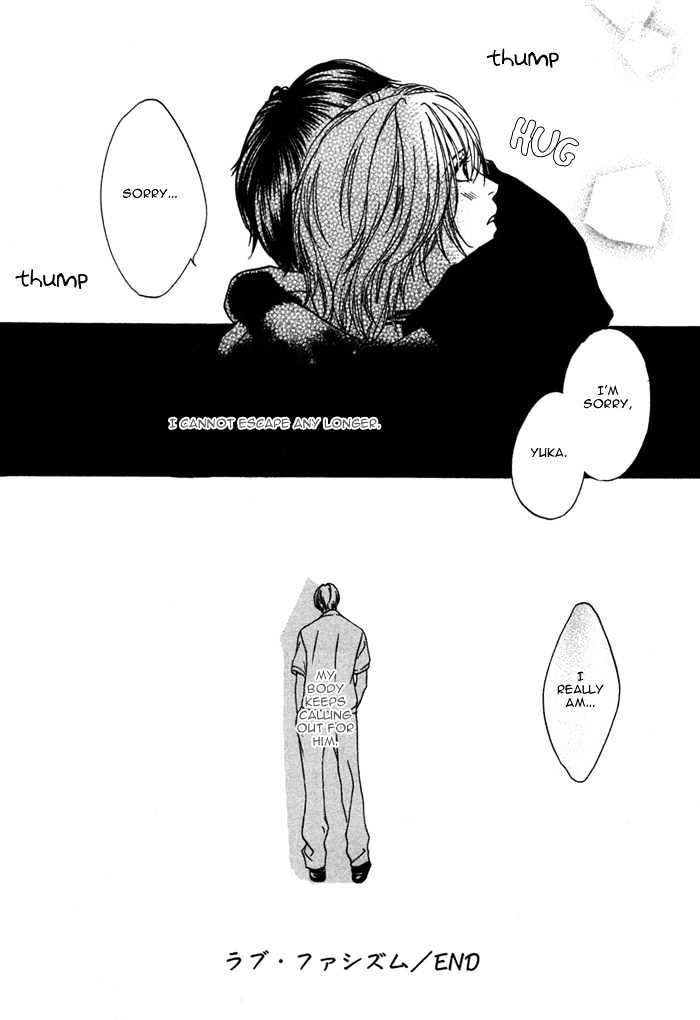 Ikura Nandemo Suki Sugiru Chapter 7 page 34 - Chapter 7 : Love Fascism