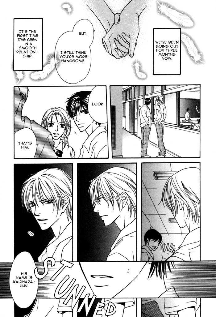 Ikura Nandemo Suki Sugiru Chapter 7 page 5 - Chapter 7 : Love Fascism