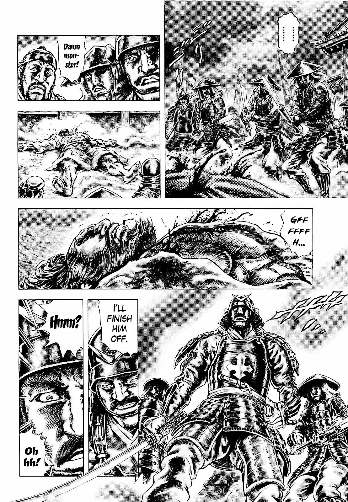 Ikusa No Ko Chapter 1 page 12 - Chapter 1: The Days of Kipposhi