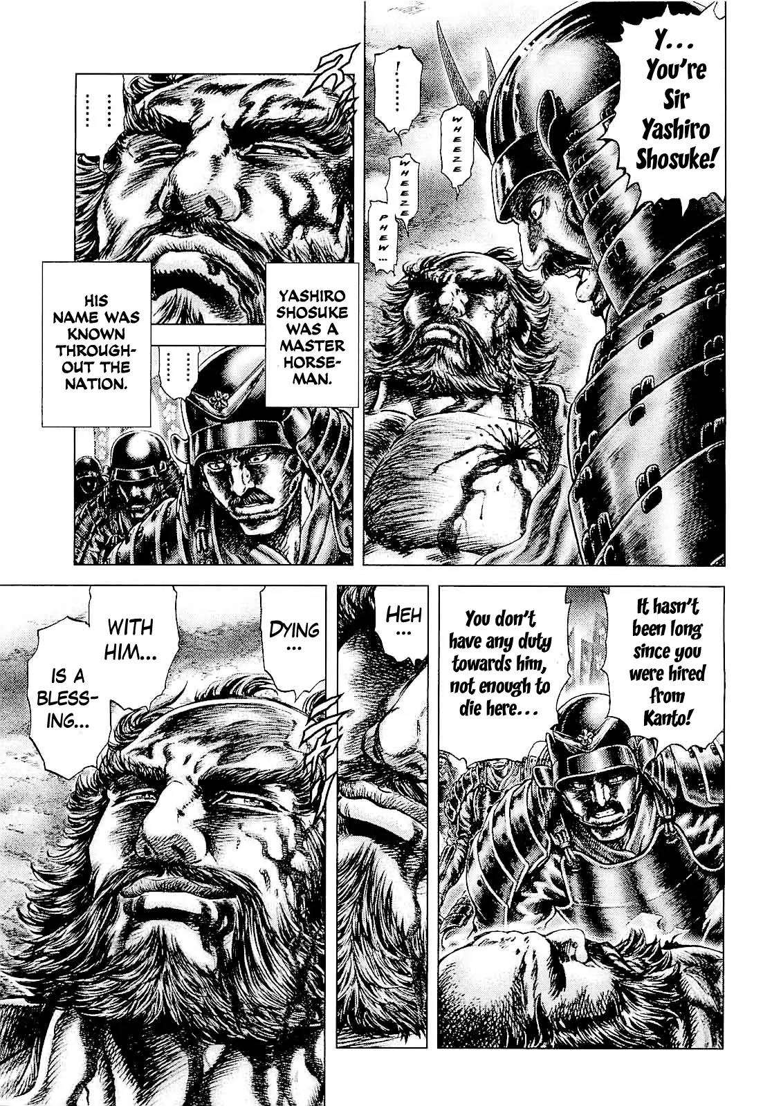 Ikusa No Ko Chapter 1 page 13 - Chapter 1: The Days of Kipposhi
