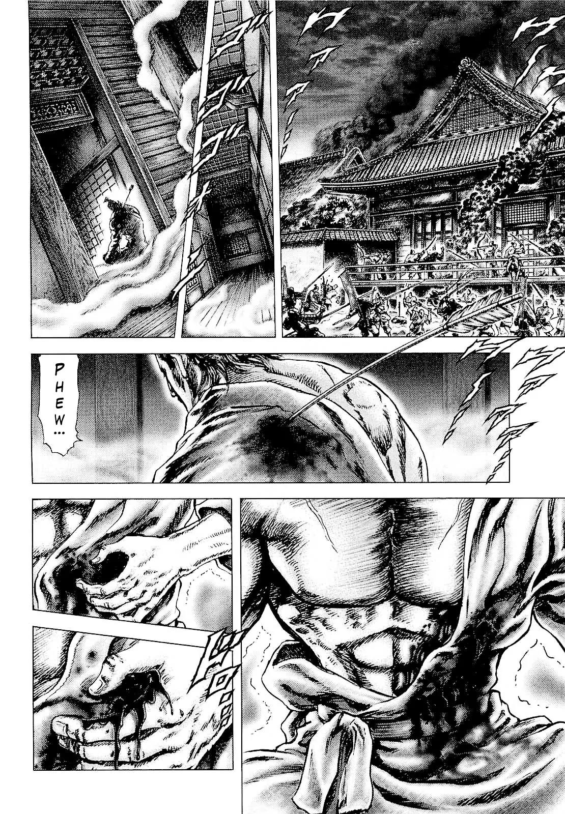 Ikusa No Ko Chapter 1 page 14 - Chapter 1: The Days of Kipposhi