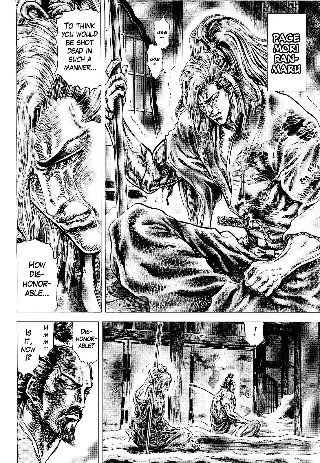 Ikusa No Ko Chapter 1 page 16 - Chapter 1: The Days of Kipposhi