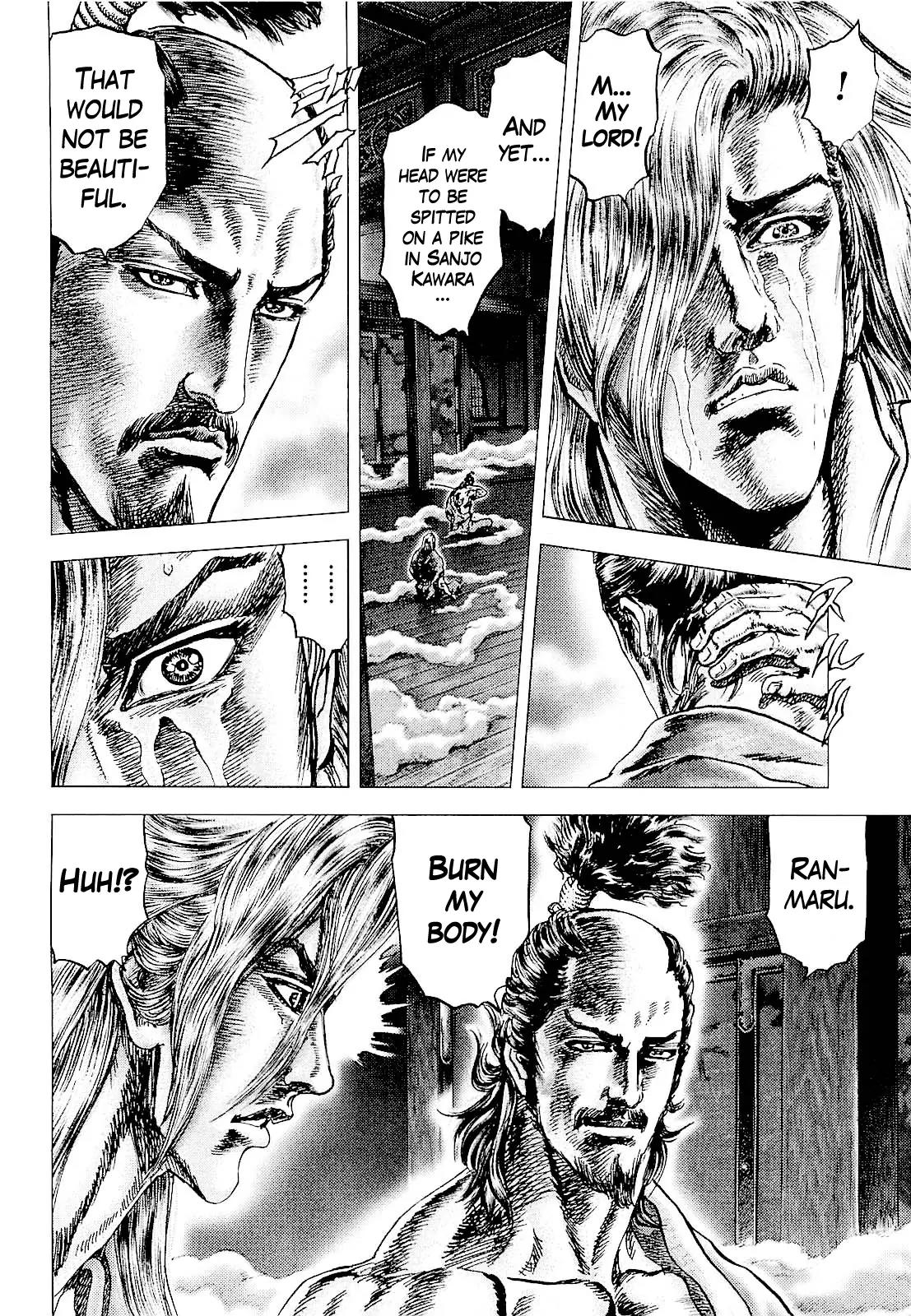 Ikusa No Ko Chapter 1 page 18 - Chapter 1: The Days of Kipposhi
