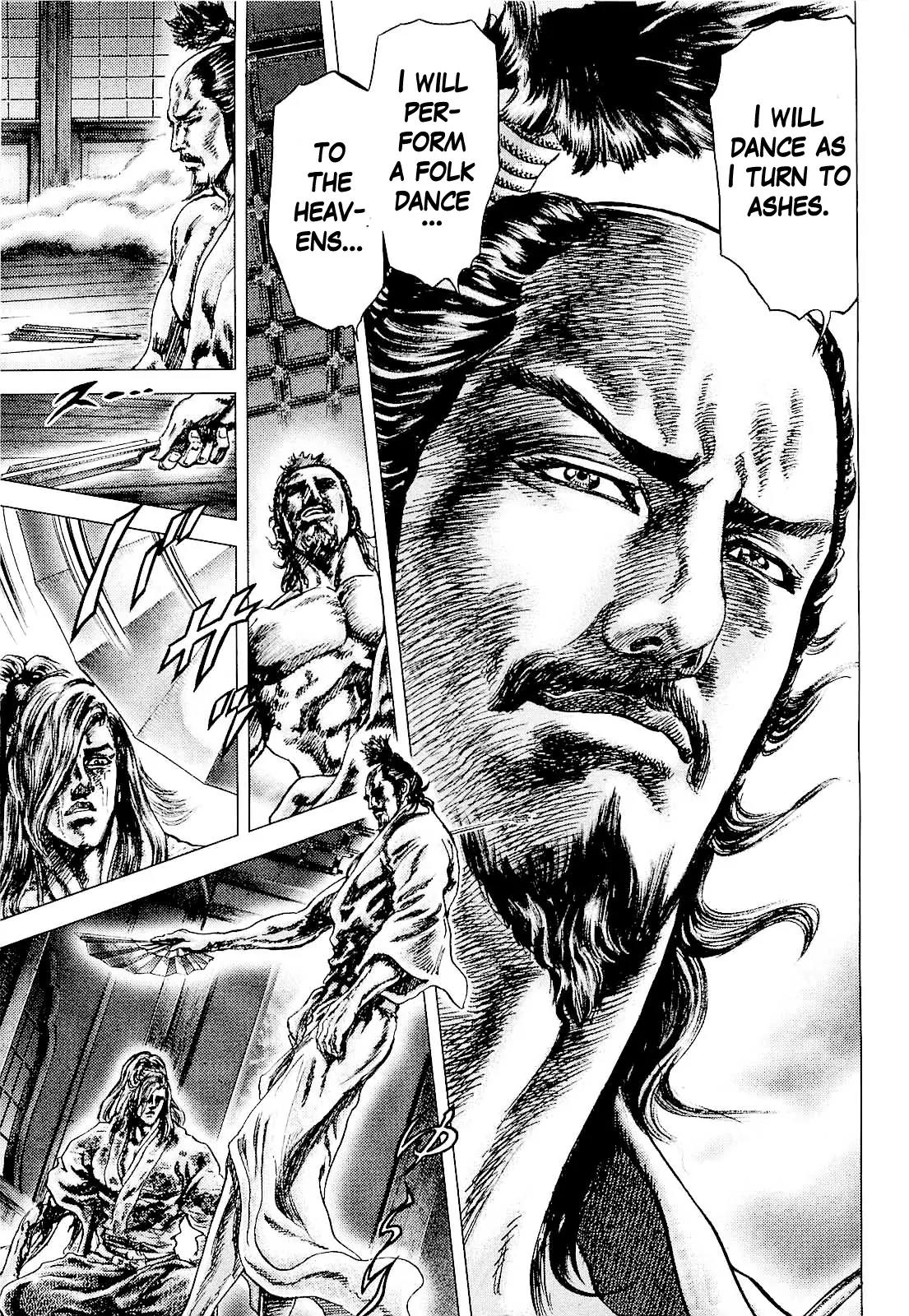 Ikusa No Ko Chapter 1 page 19 - Chapter 1: The Days of Kipposhi
