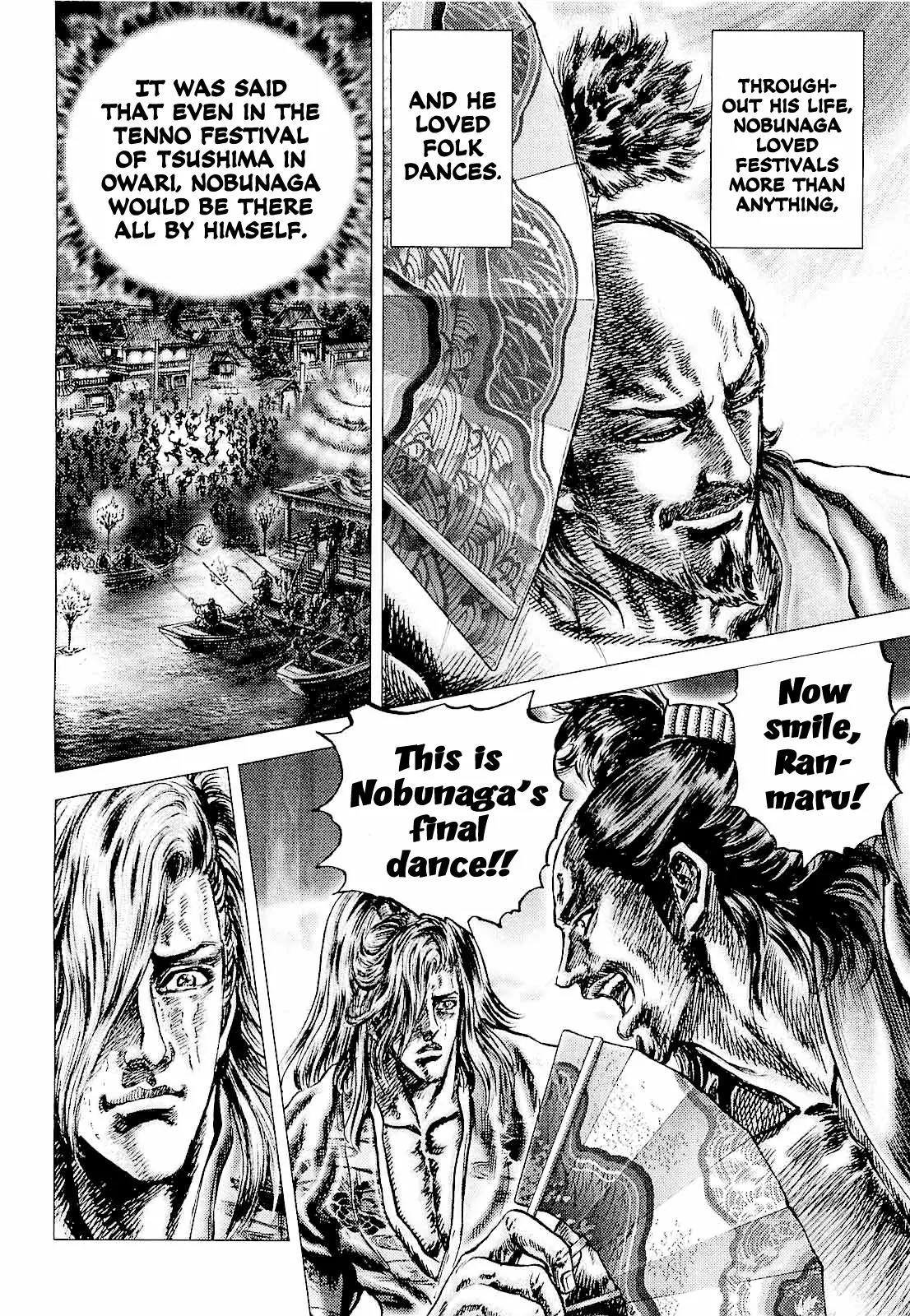 Ikusa No Ko Chapter 1 page 21 - Chapter 1: The Days of Kipposhi