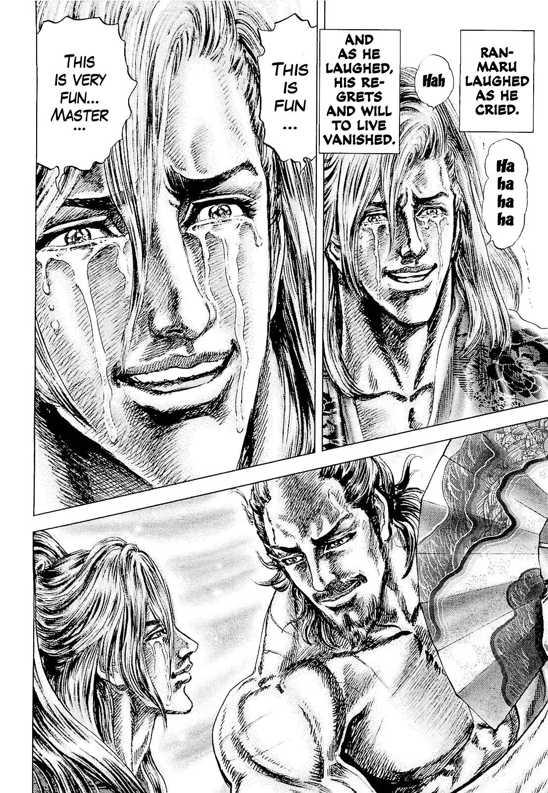 Ikusa No Ko Chapter 1 page 23 - Chapter 1: The Days of Kipposhi