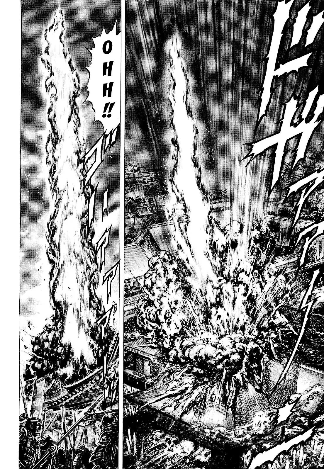 Ikusa No Ko Chapter 1 page 25 - Chapter 1: The Days of Kipposhi