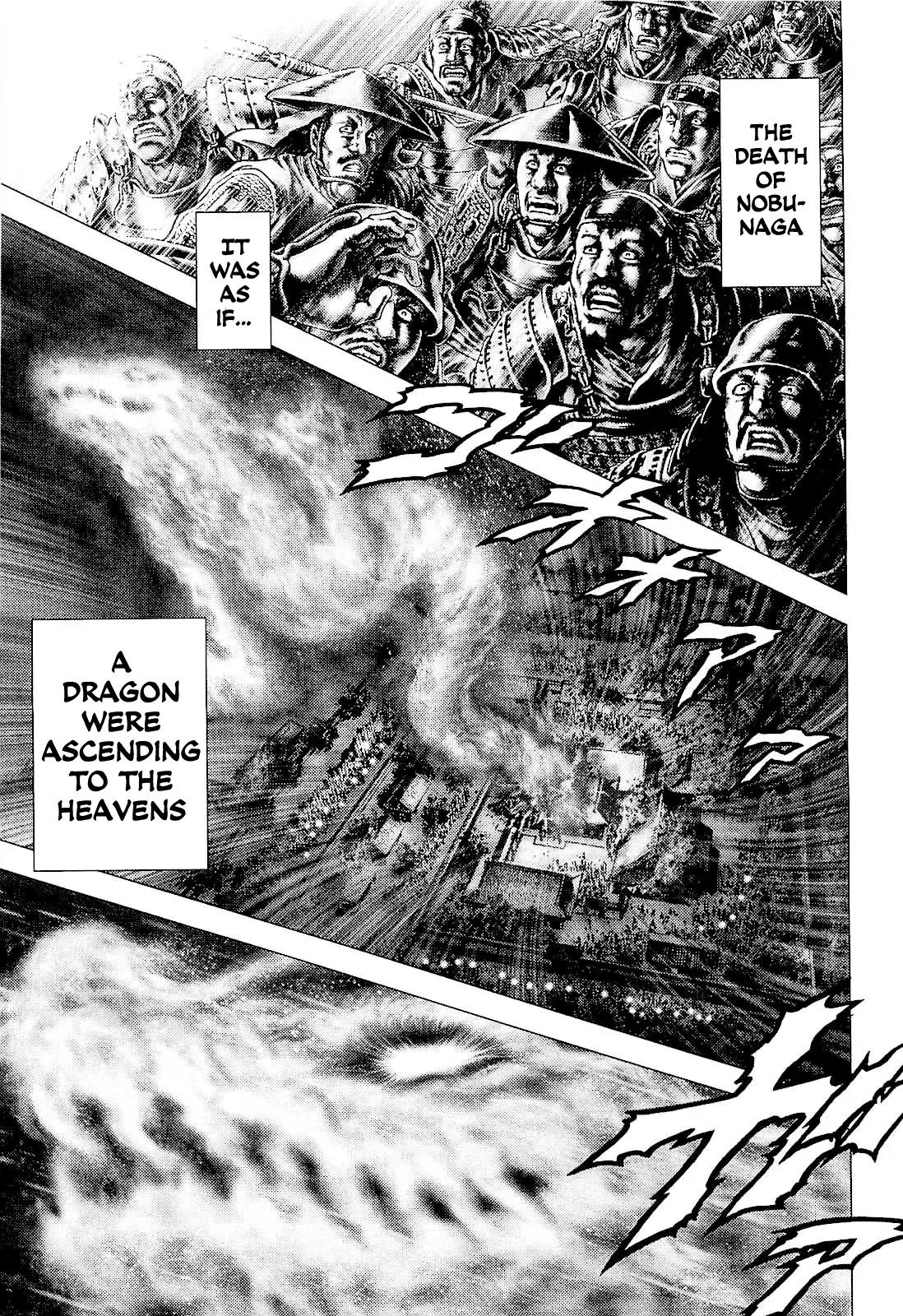 Ikusa No Ko Chapter 1 page 26 - Chapter 1: The Days of Kipposhi