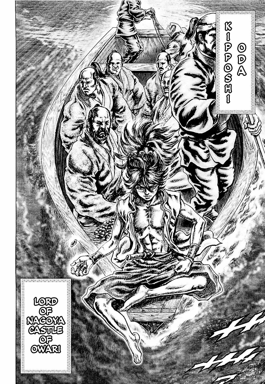 Ikusa No Ko Chapter 1 page 31 - Chapter 1: The Days of Kipposhi