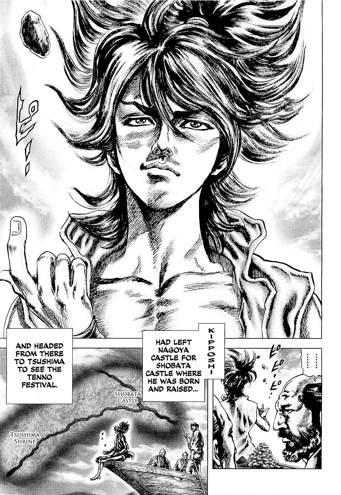 Ikusa No Ko Chapter 1 page 32 - Chapter 1: The Days of Kipposhi