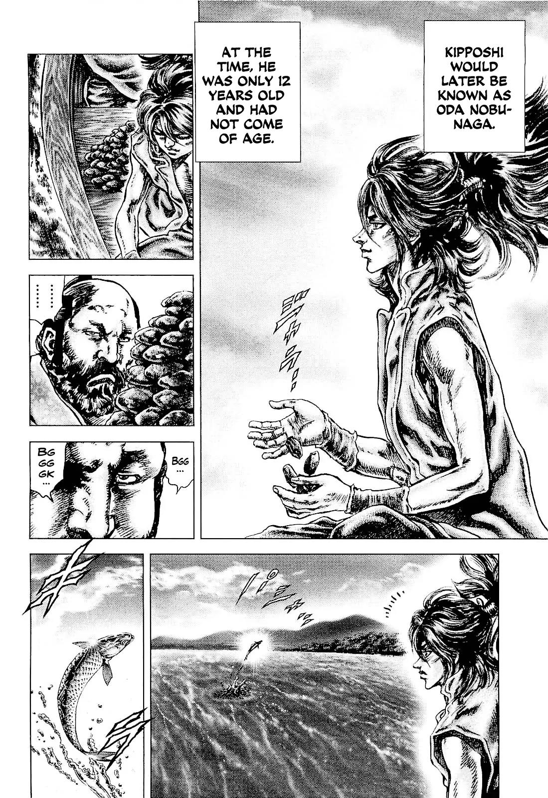 Ikusa No Ko Chapter 1 page 33 - Chapter 1: The Days of Kipposhi