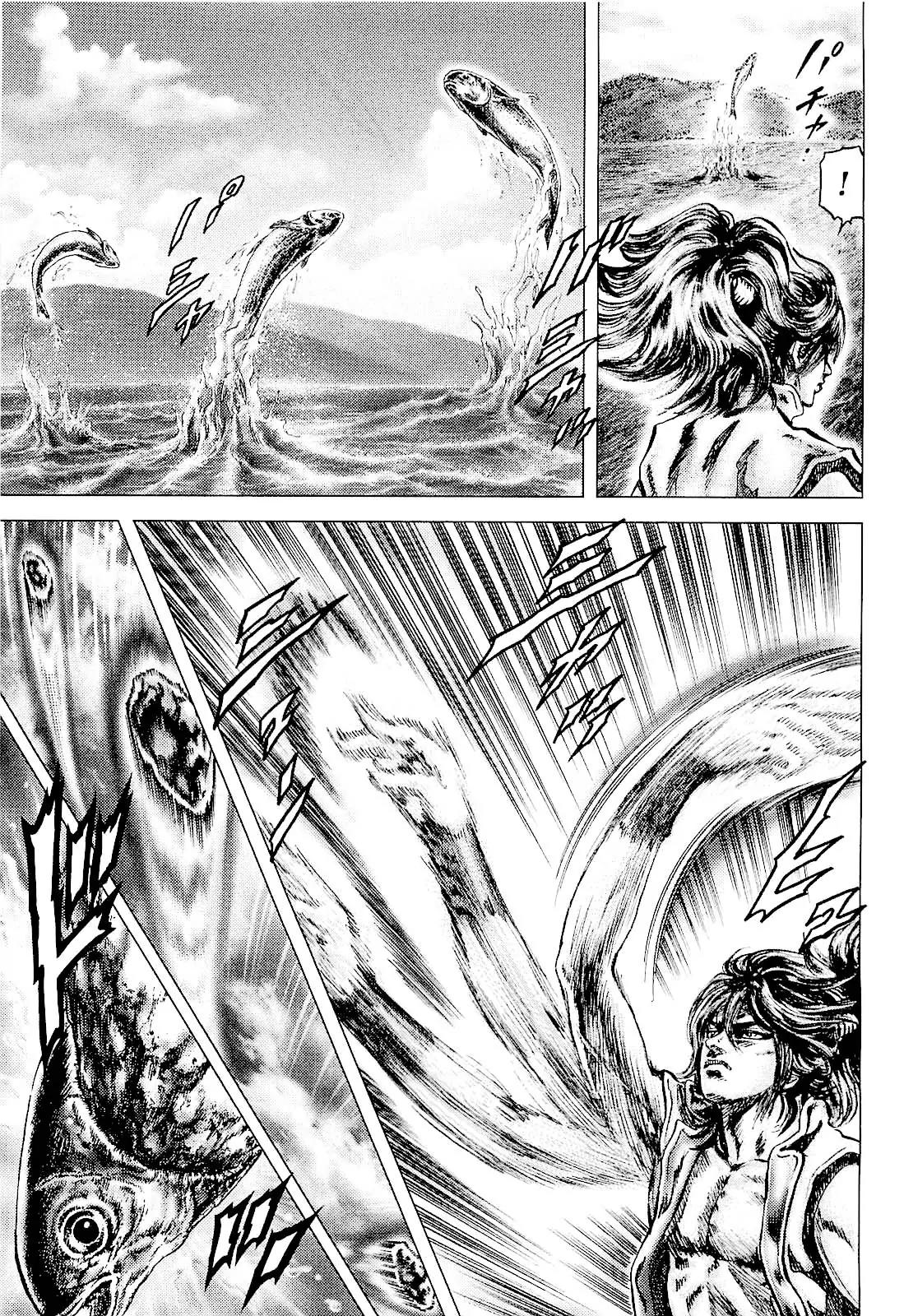 Ikusa No Ko Chapter 1 page 36 - Chapter 1: The Days of Kipposhi