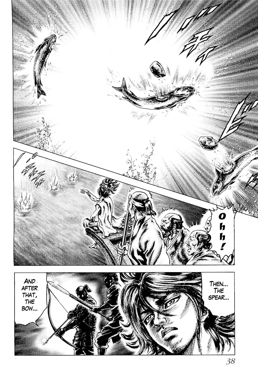 Ikusa No Ko Chapter 1 page 37 - Chapter 1: The Days of Kipposhi