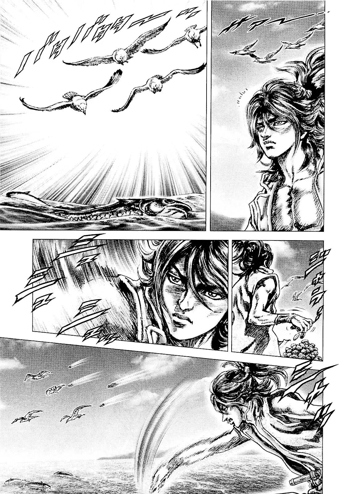 Ikusa No Ko Chapter 1 page 38 - Chapter 1: The Days of Kipposhi