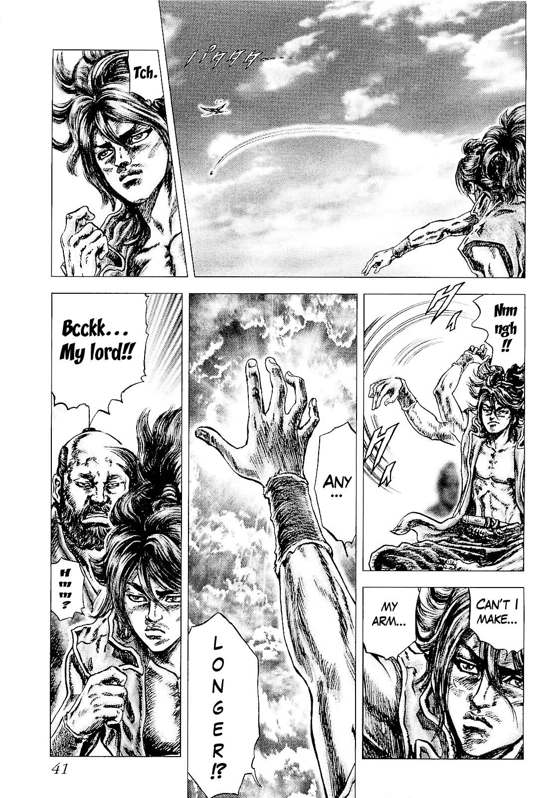 Ikusa No Ko Chapter 1 page 40 - Chapter 1: The Days of Kipposhi