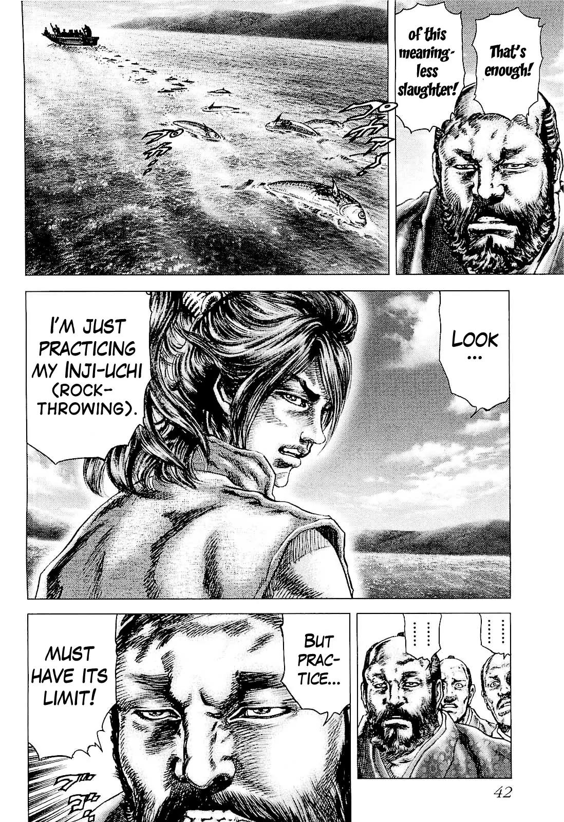 Ikusa No Ko Chapter 1 page 41 - Chapter 1: The Days of Kipposhi