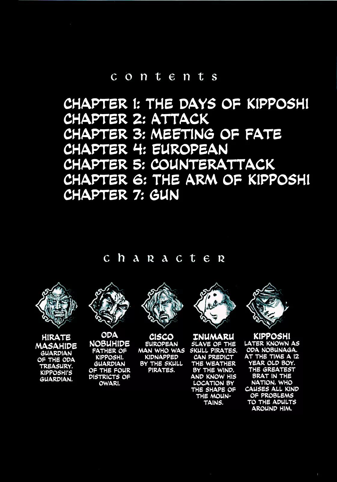 Ikusa No Ko Chapter 1 page 6 - Chapter 1: The Days of Kipposhi