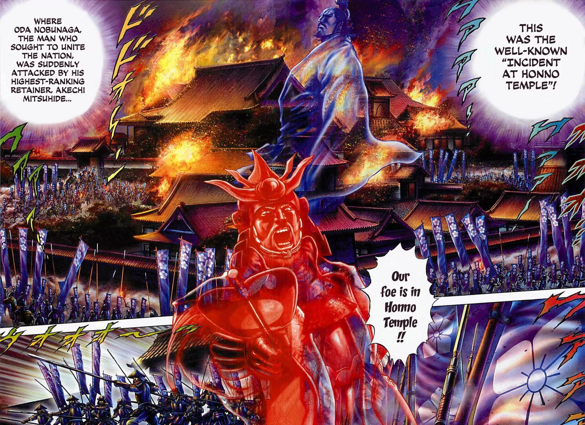 Ikusa No Ko Chapter 1 page 8 - Chapter 1: The Days of Kipposhi