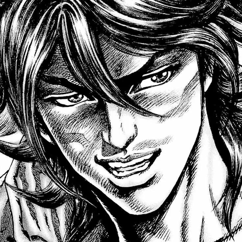 Ikusa No Ko Chapter 1: The Days of Kipposhi cover