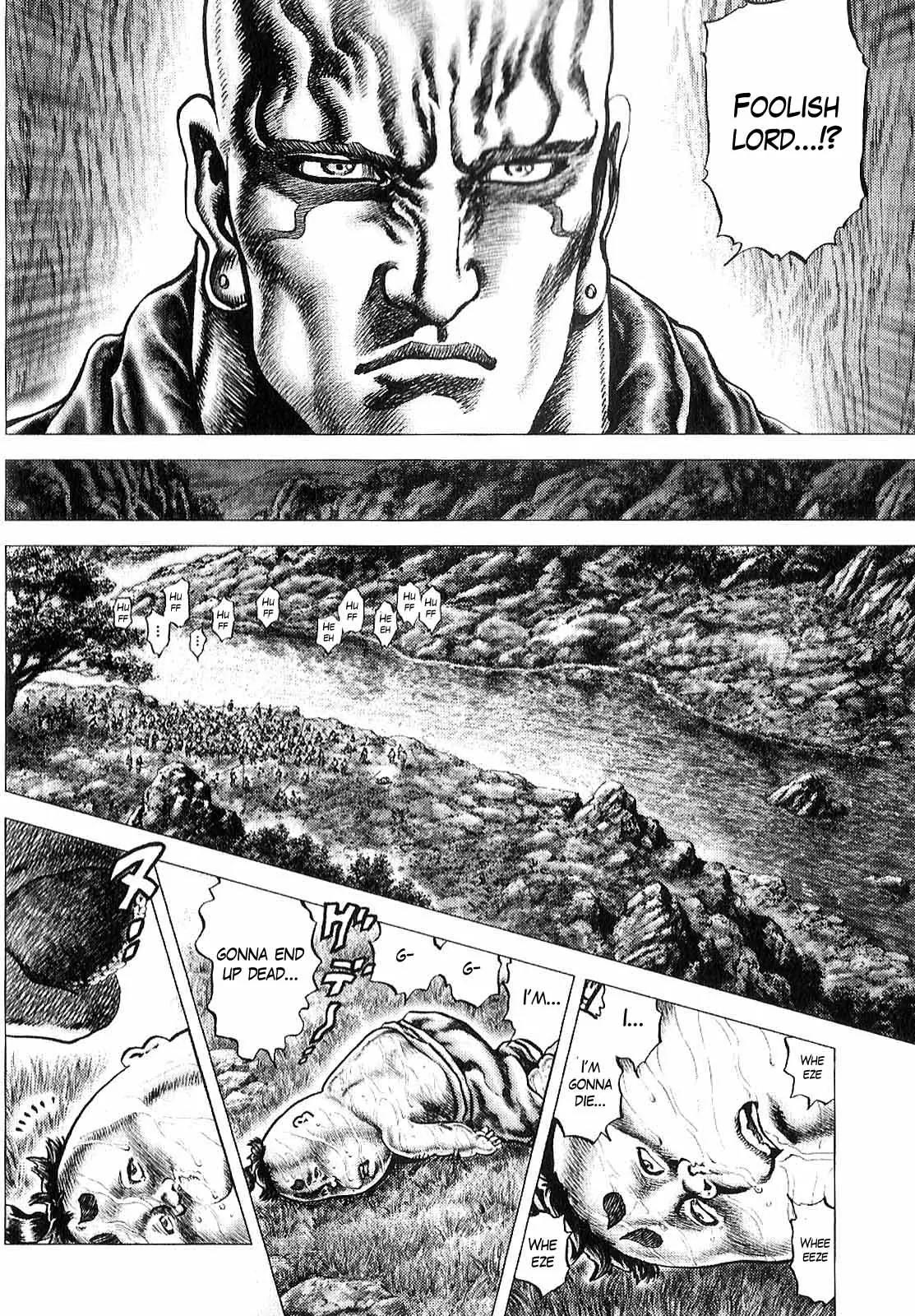 Ikusa No Ko Chapter 10 page 10 - Chapter 10: The Foolish Lord