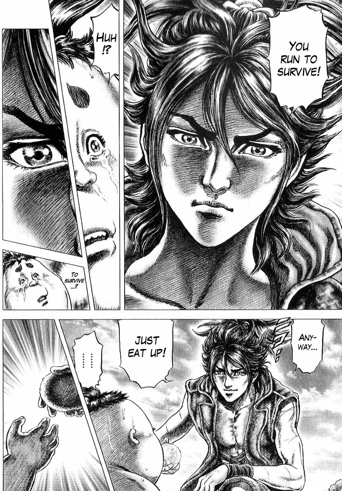 Ikusa No Ko Chapter 10 page 12 - Chapter 10: The Foolish Lord