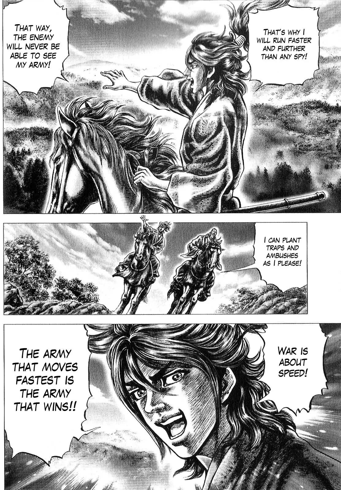 Ikusa No Ko Chapter 10 page 14 - Chapter 10: The Foolish Lord