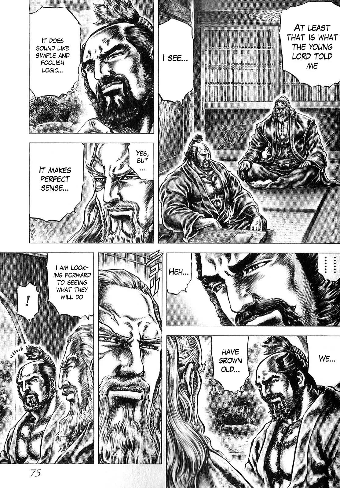 Ikusa No Ko Chapter 10 page 15 - Chapter 10: The Foolish Lord