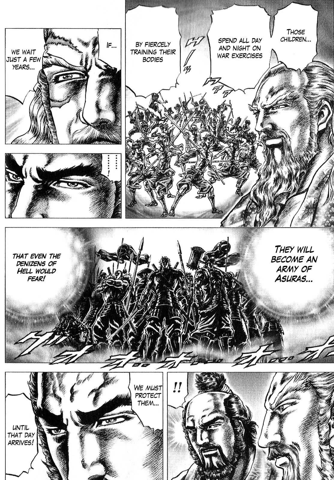 Ikusa No Ko Chapter 10 page 16 - Chapter 10: The Foolish Lord