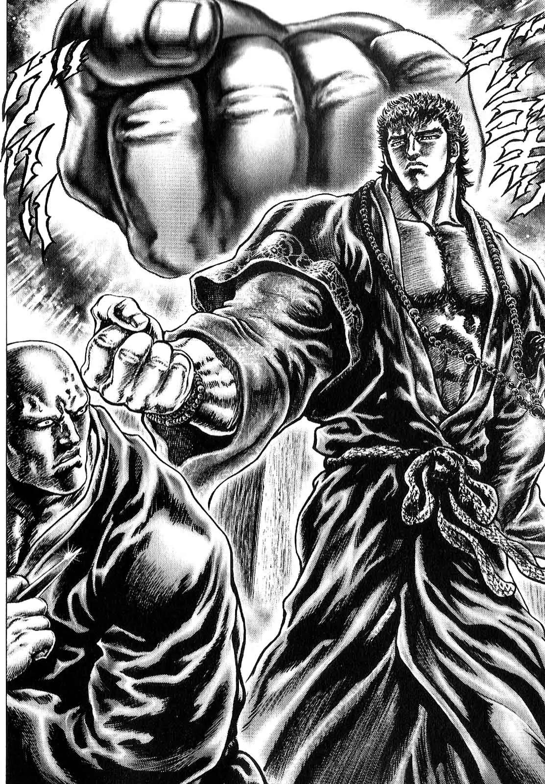 Ikusa No Ko Chapter 10 page 20 - Chapter 10: The Foolish Lord