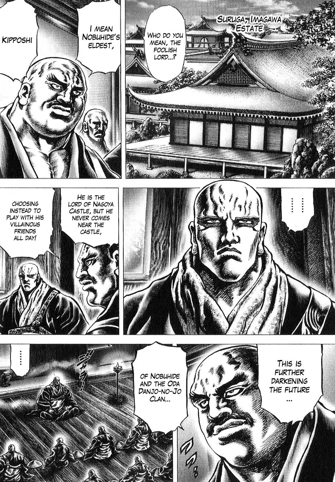 Ikusa No Ko Chapter 10 page 29 - Chapter 10: The Foolish Lord