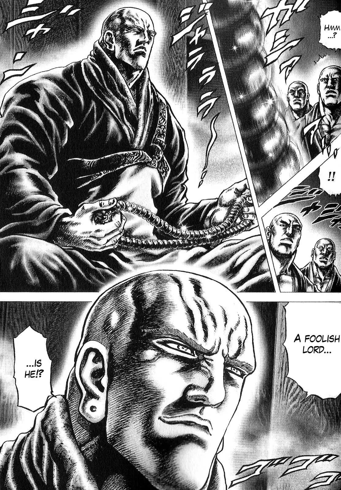 Ikusa No Ko Chapter 10 page 30 - Chapter 10: The Foolish Lord