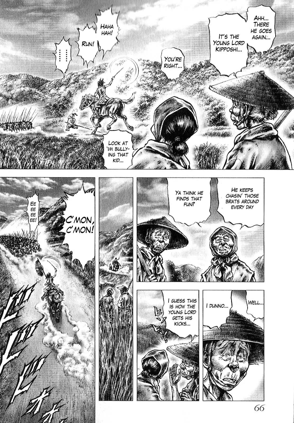Ikusa No Ko Chapter 10 page 6 - Chapter 10: The Foolish Lord