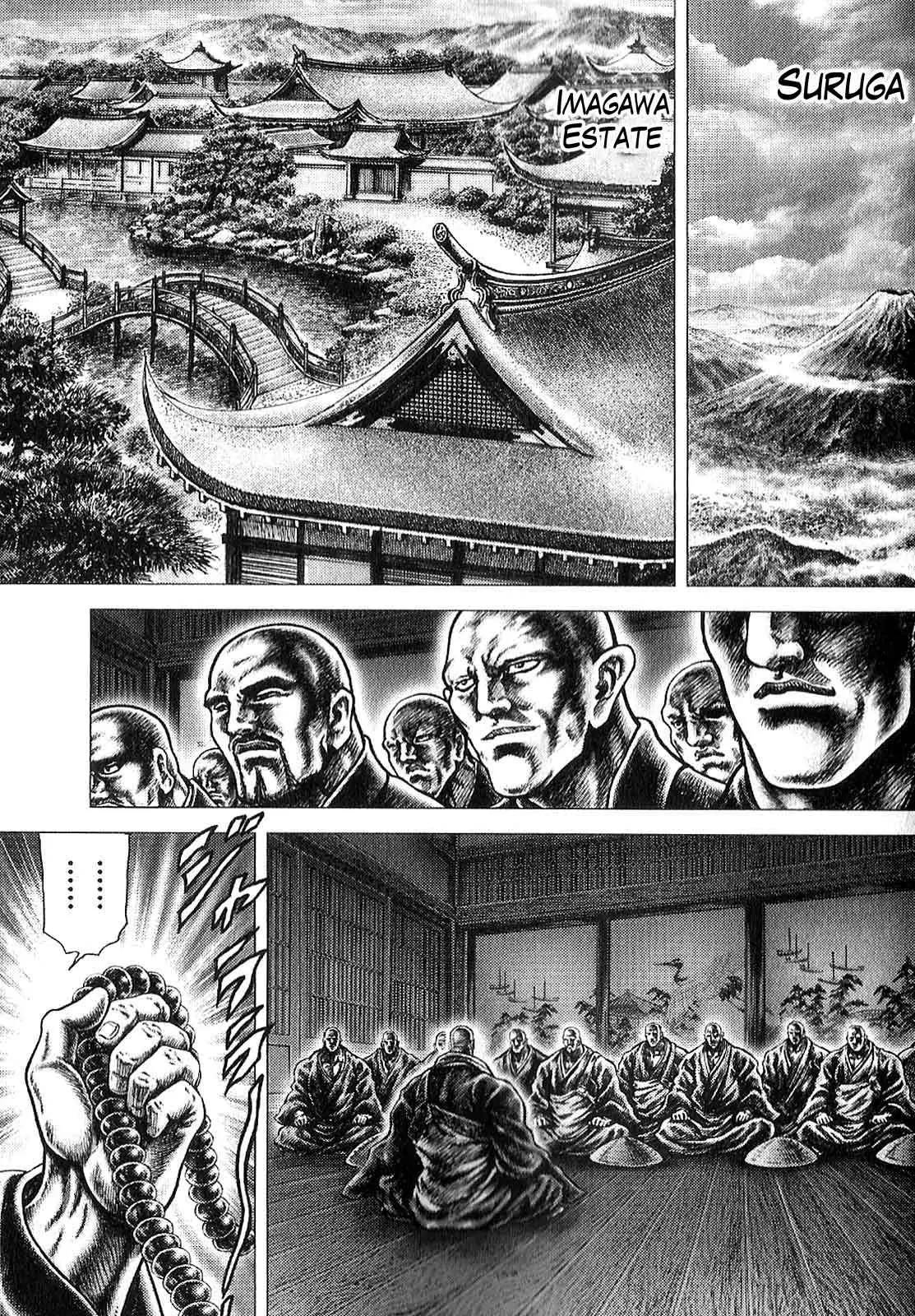 Ikusa No Ko Chapter 10 page 7 - Chapter 10: The Foolish Lord